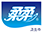 轻柔