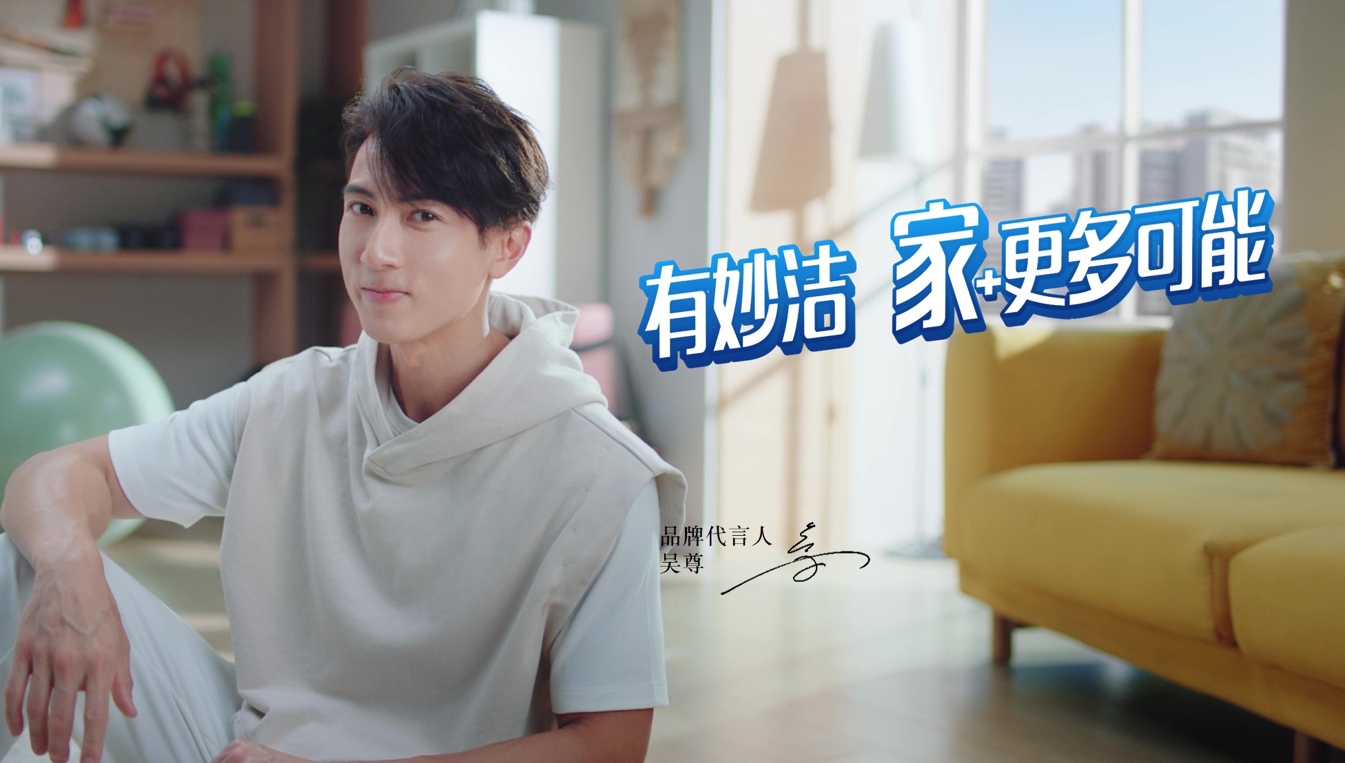 9888拉斯维加斯荣誉
