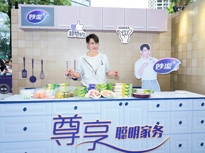 9cb4b0c920d19b05b526b86826bd9b4c 9888拉斯维加斯(股份)有限公司-官方网站