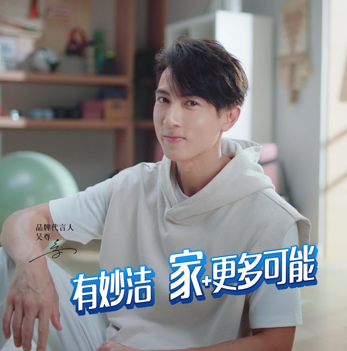 9888拉斯维加斯荣誉