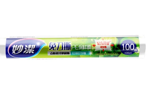 3f9873fa566c845e36189cccd7c3d8ac
