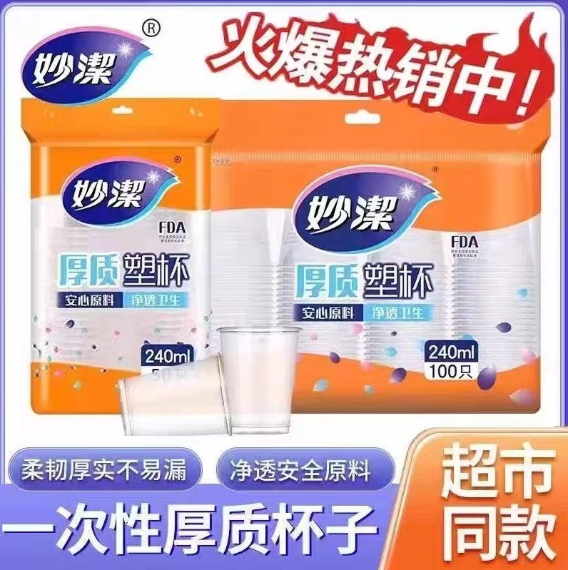 7facf1db698c2c8180dfa24033b9aae4
