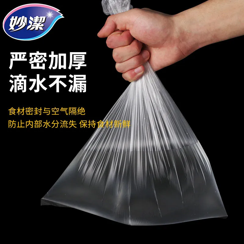 90b9511b8857aababedf7210058df839