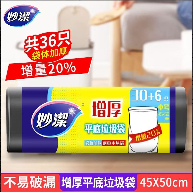 c53a18d82b9d1c1c57bc608de718c6f4