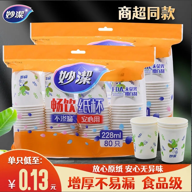 cebc734b3524b6d36536c98786dc290e