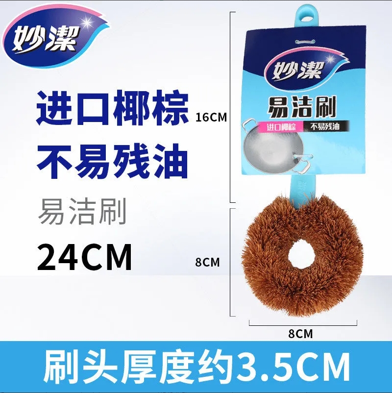 efedbacb1d035341fb72c7223b218c6e