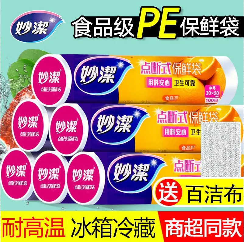 fd054f2e970e42b896966b5054f925a9