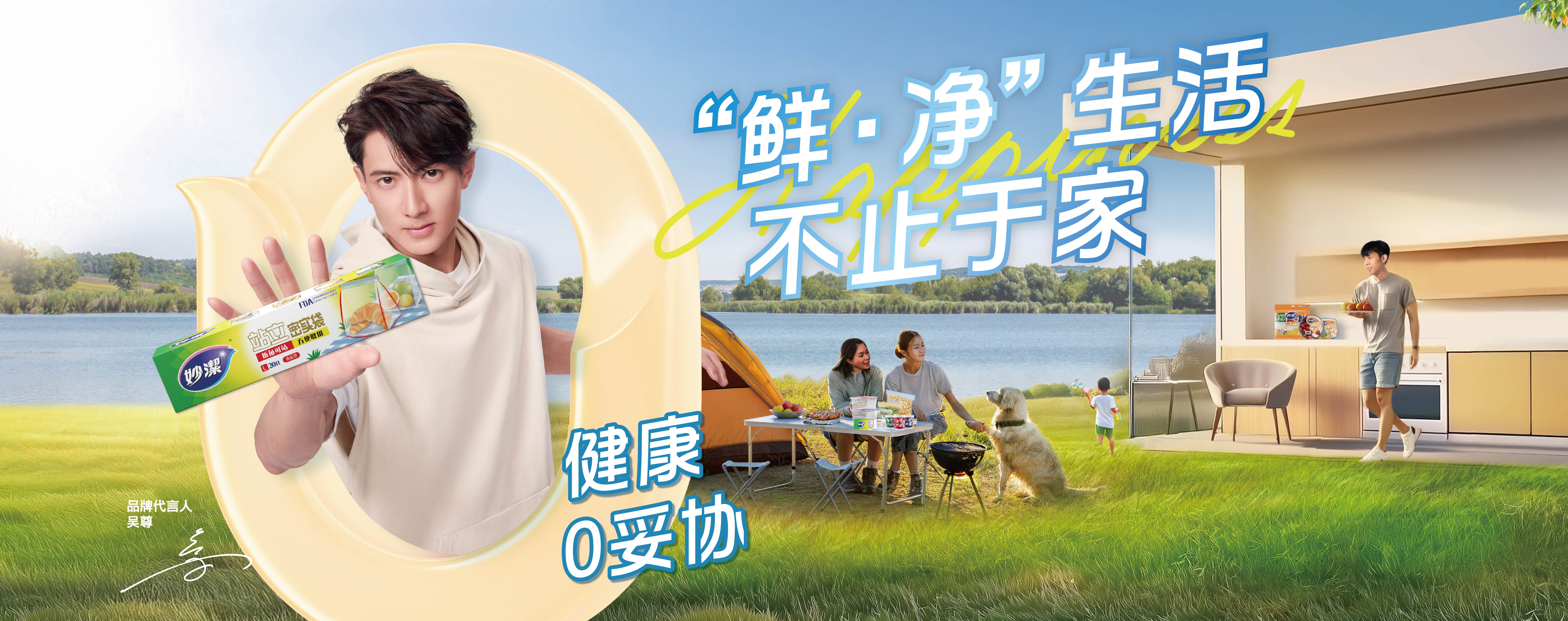 9888拉斯维加斯